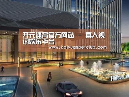 案例展示二