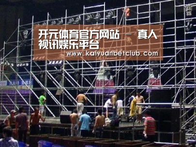 产品名称二