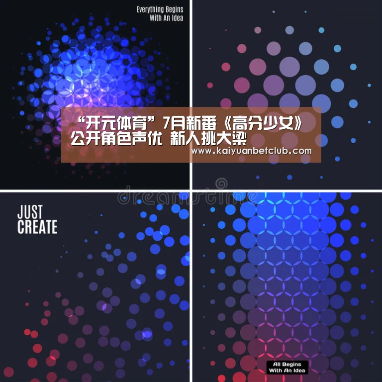 开元棋牌