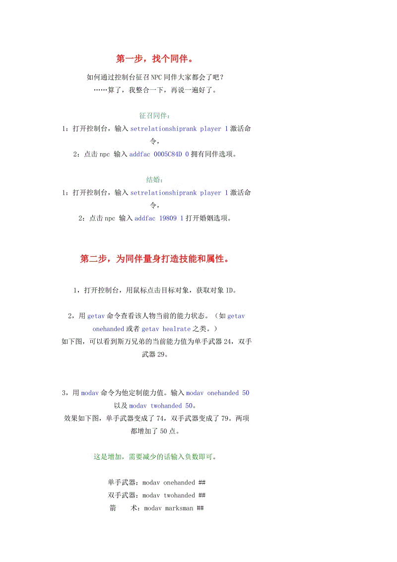 这就是街舞nikki陈妍臻是谁?陈妍臻个人资料介绍|开元棋牌(图4) 开元官方